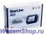 Сигнализация с обратной связью StarLine A64 2CAN Slave A64 2CAN Slave 